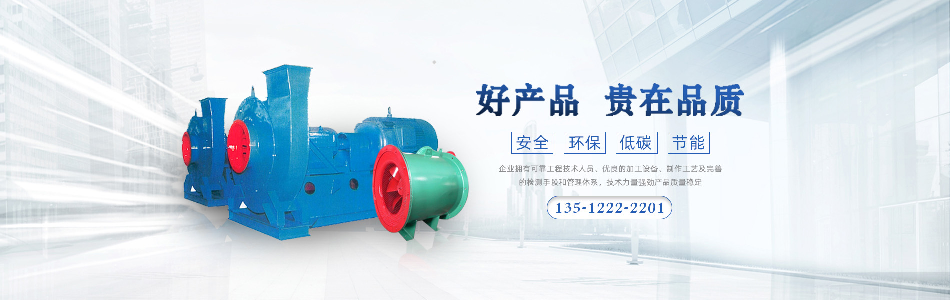 mg冰球突破·豪华版(试玩)官方网站